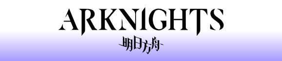 Arknights