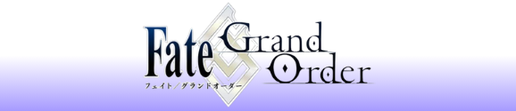 Fate/Grand Order