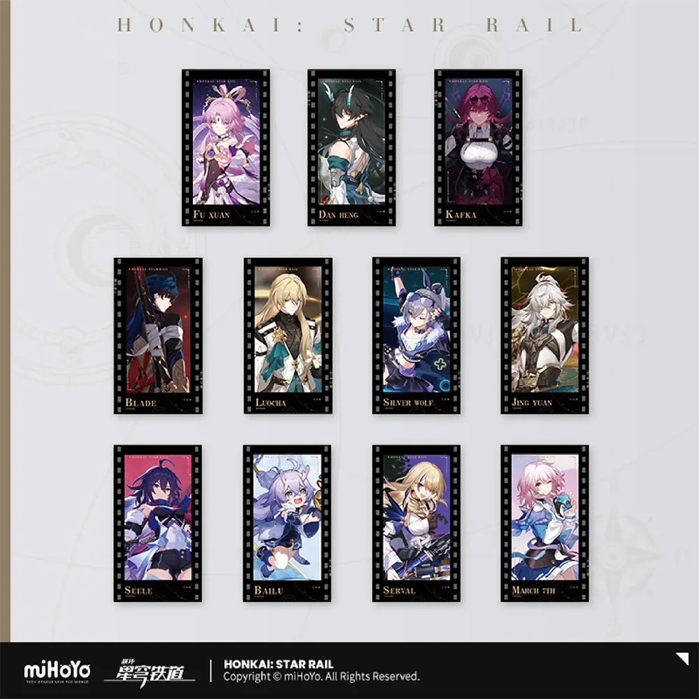 Official Honkai: Star Rail Merchandise