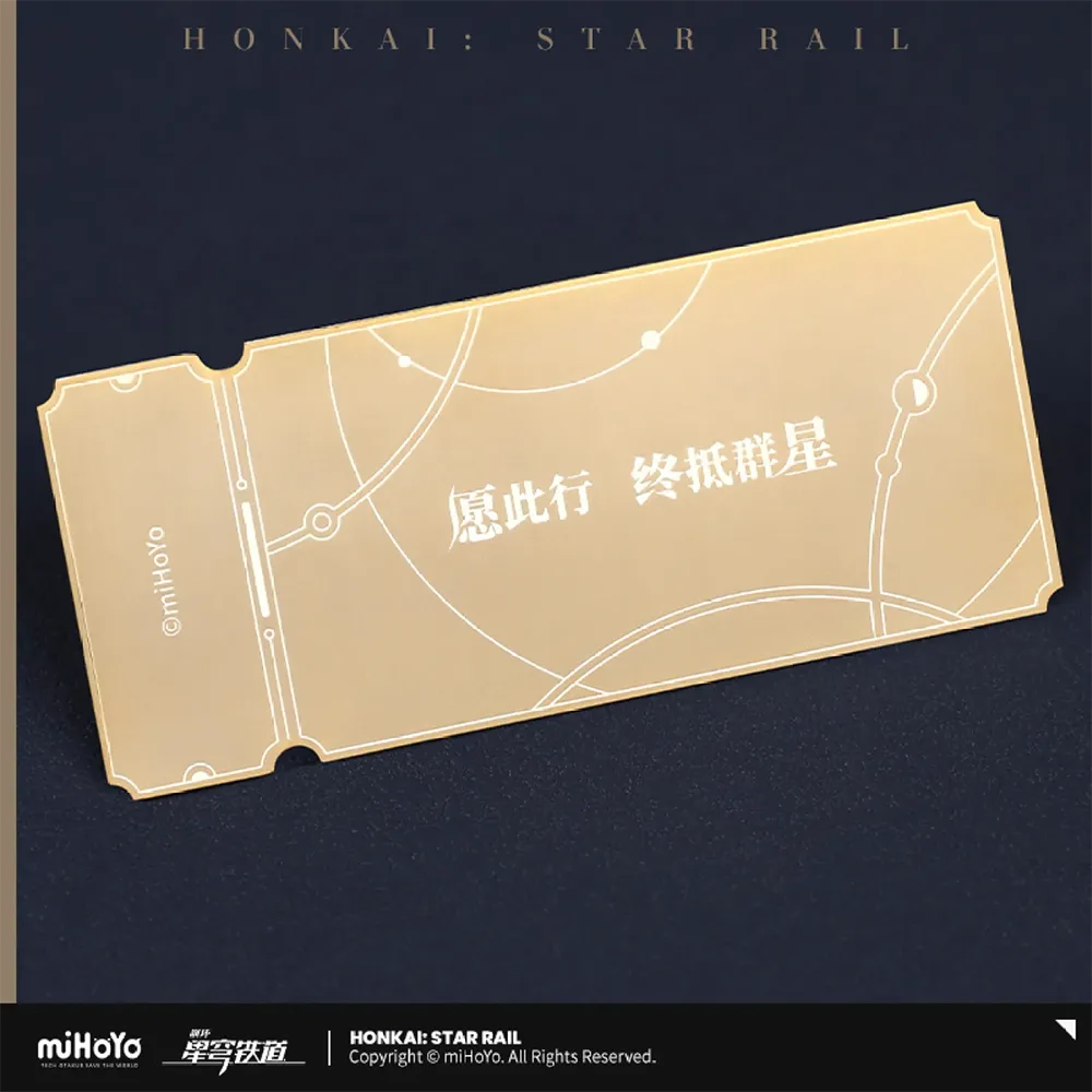 Official Honkai: Star Rail Merchandise