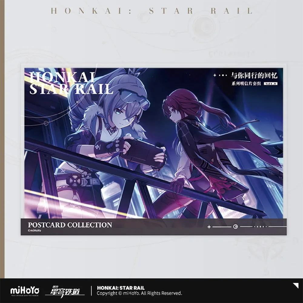 Official Honkai: Star Rail Merchandise