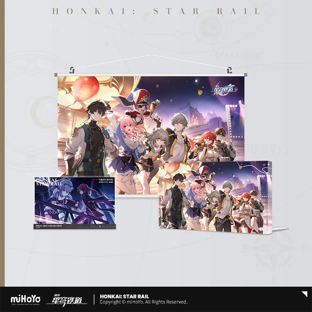 Official Honkai: Star Rail Merchandise