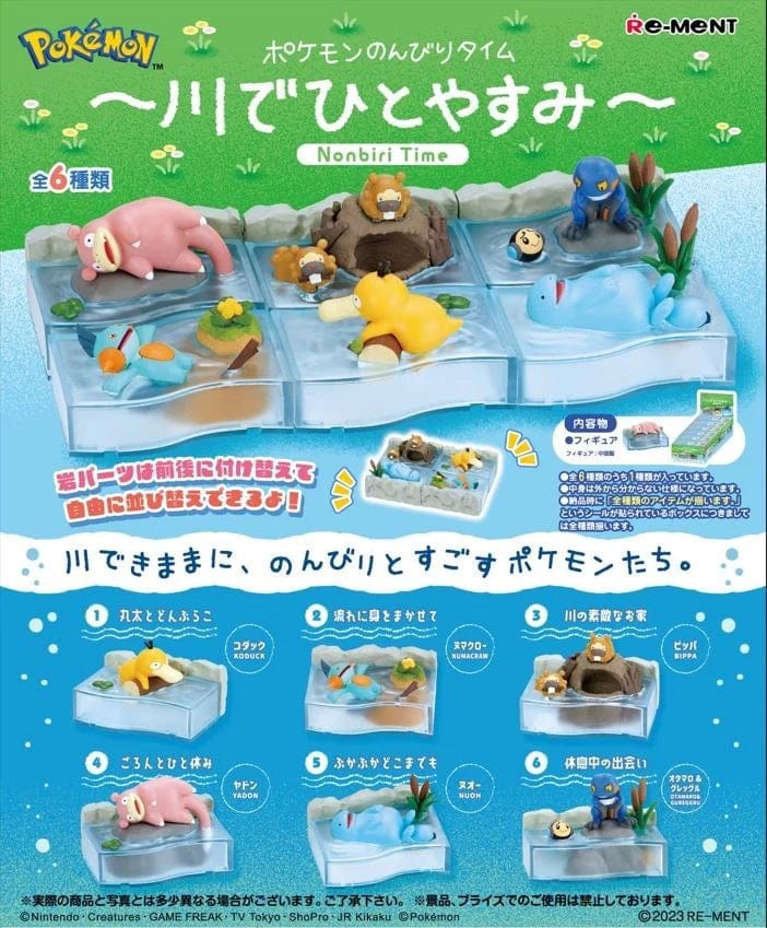 RE-MENT Blind box [Pre-Order]  Pokemon Leisurely Time - A Moment by the River